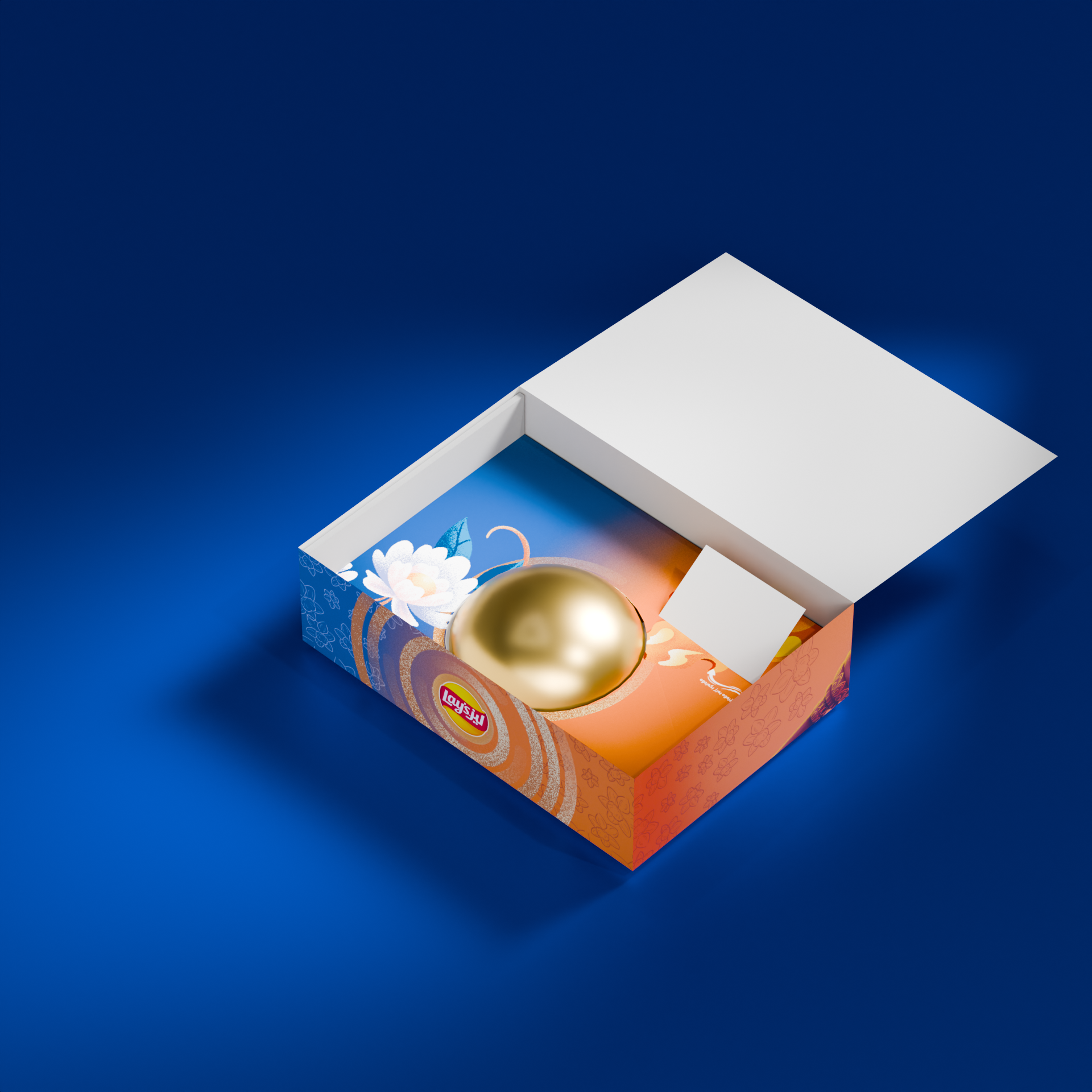 Gift Box Interior Reveal