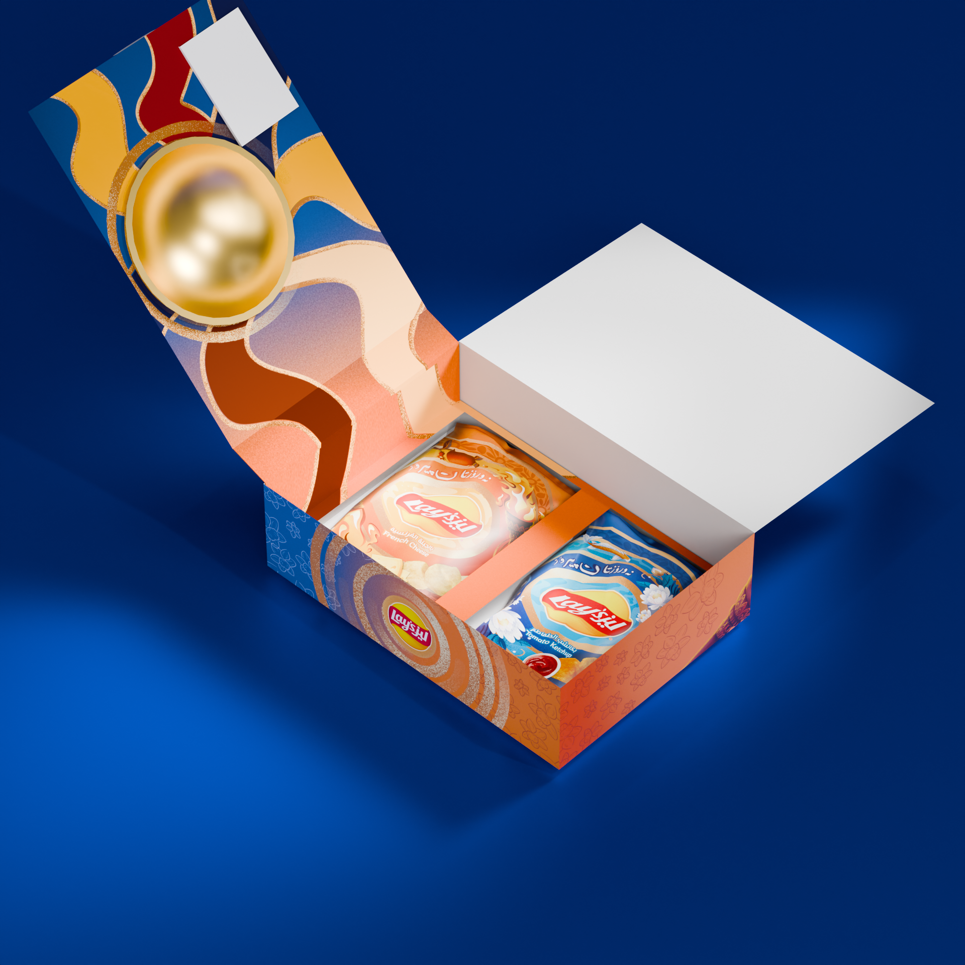 Collector Gift Box Interior