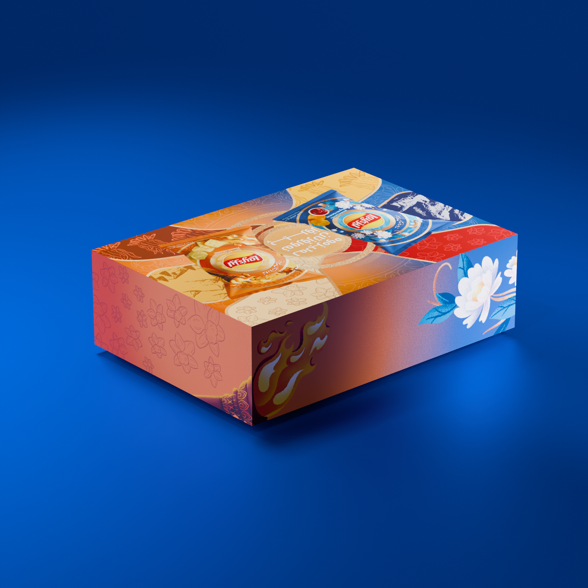 Box Angle 02